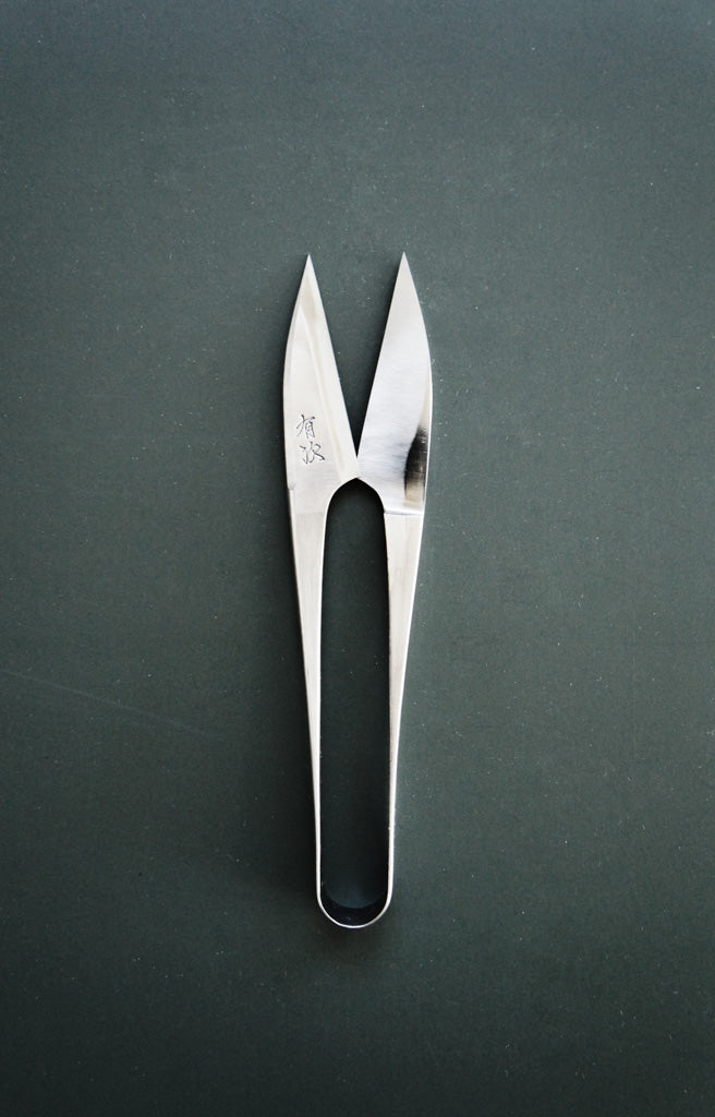 Aritsugu Precision Nigiri Scissors