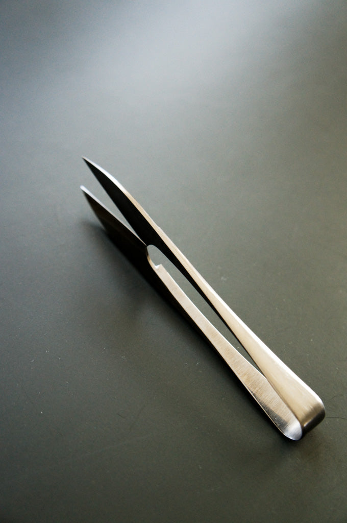 Aritsugu Precision Nigiri Scissors